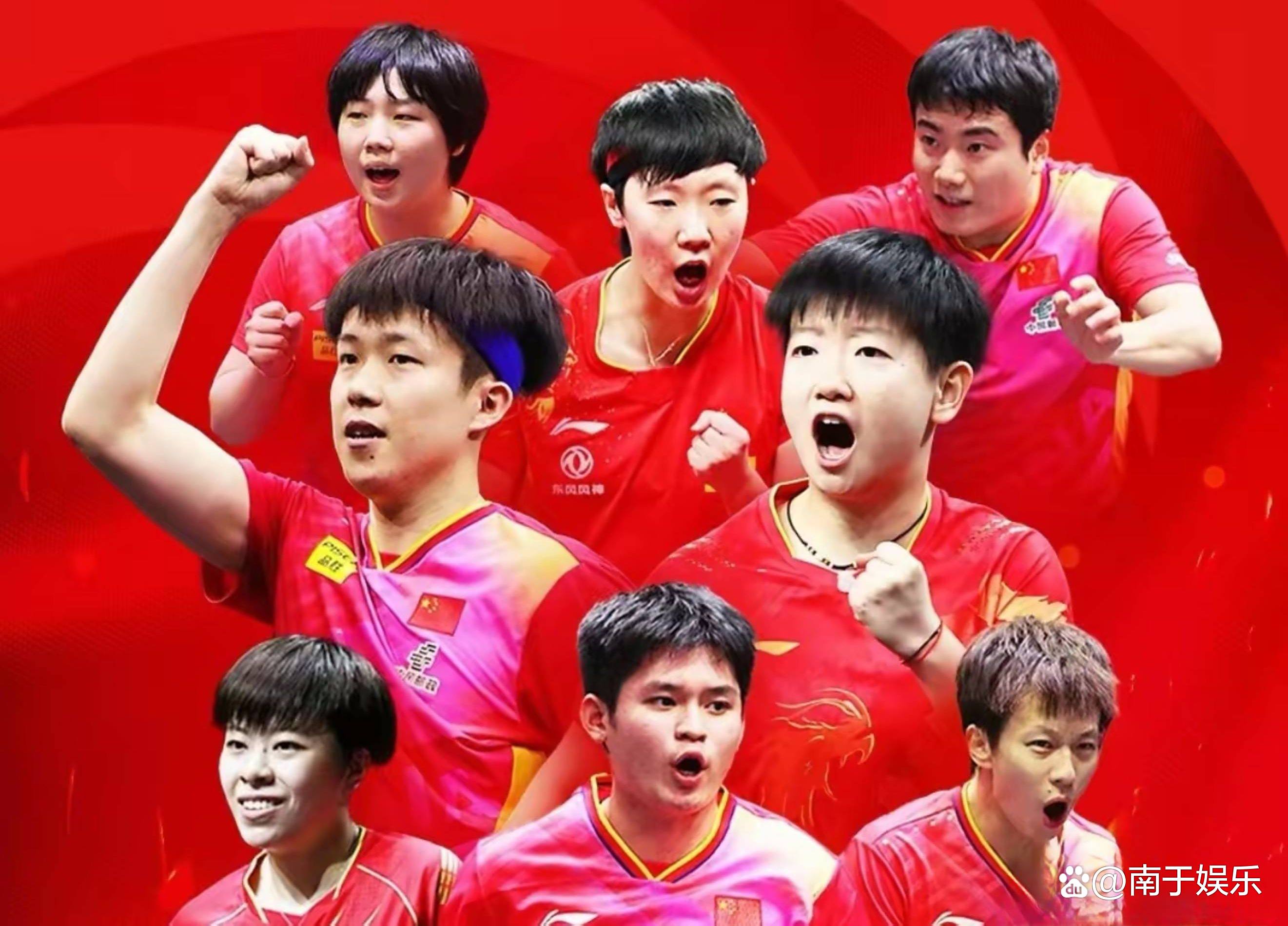 中国乒乓球队完胜德国乒乓球队，马龙制霸全场的简单介绍