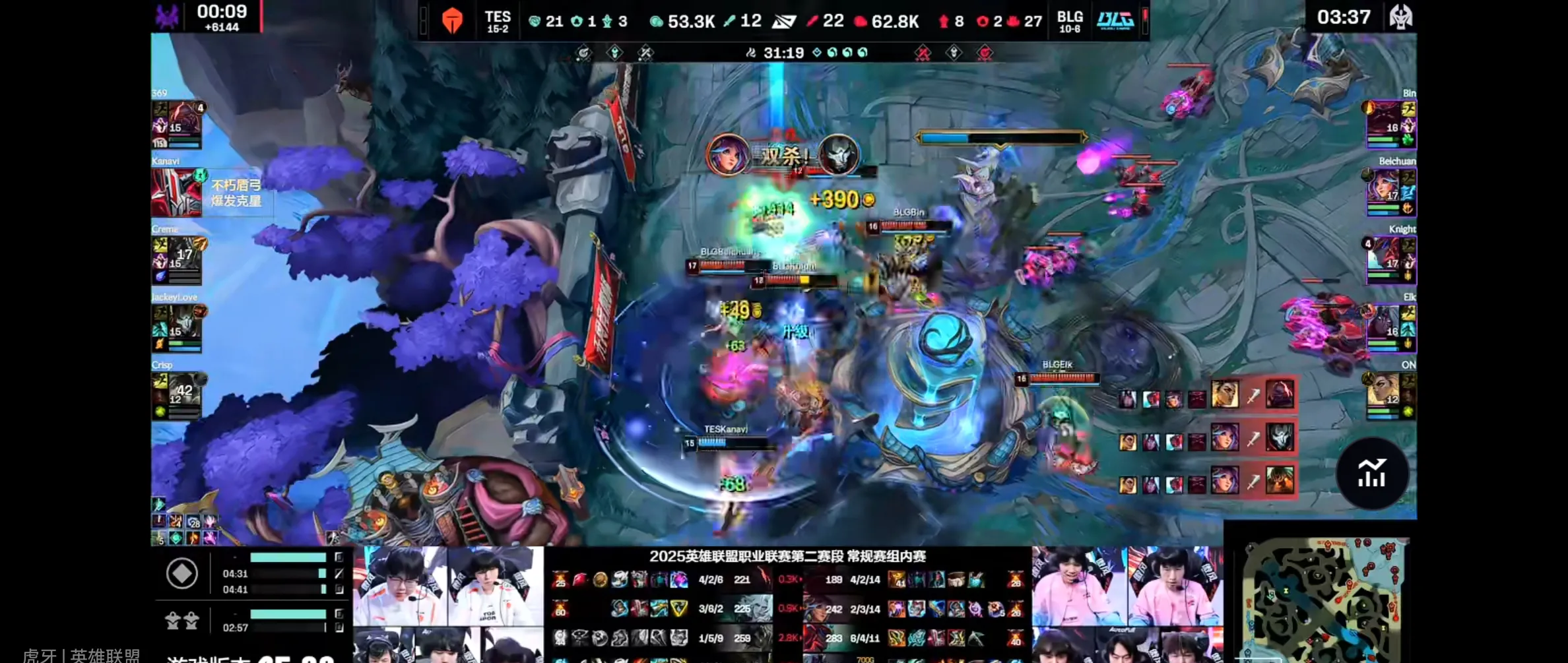 包含EG翻盘SKGaming,Peanut统治全场的词条 包含EG翻盘SKGaming,Peanut统治全场的词条