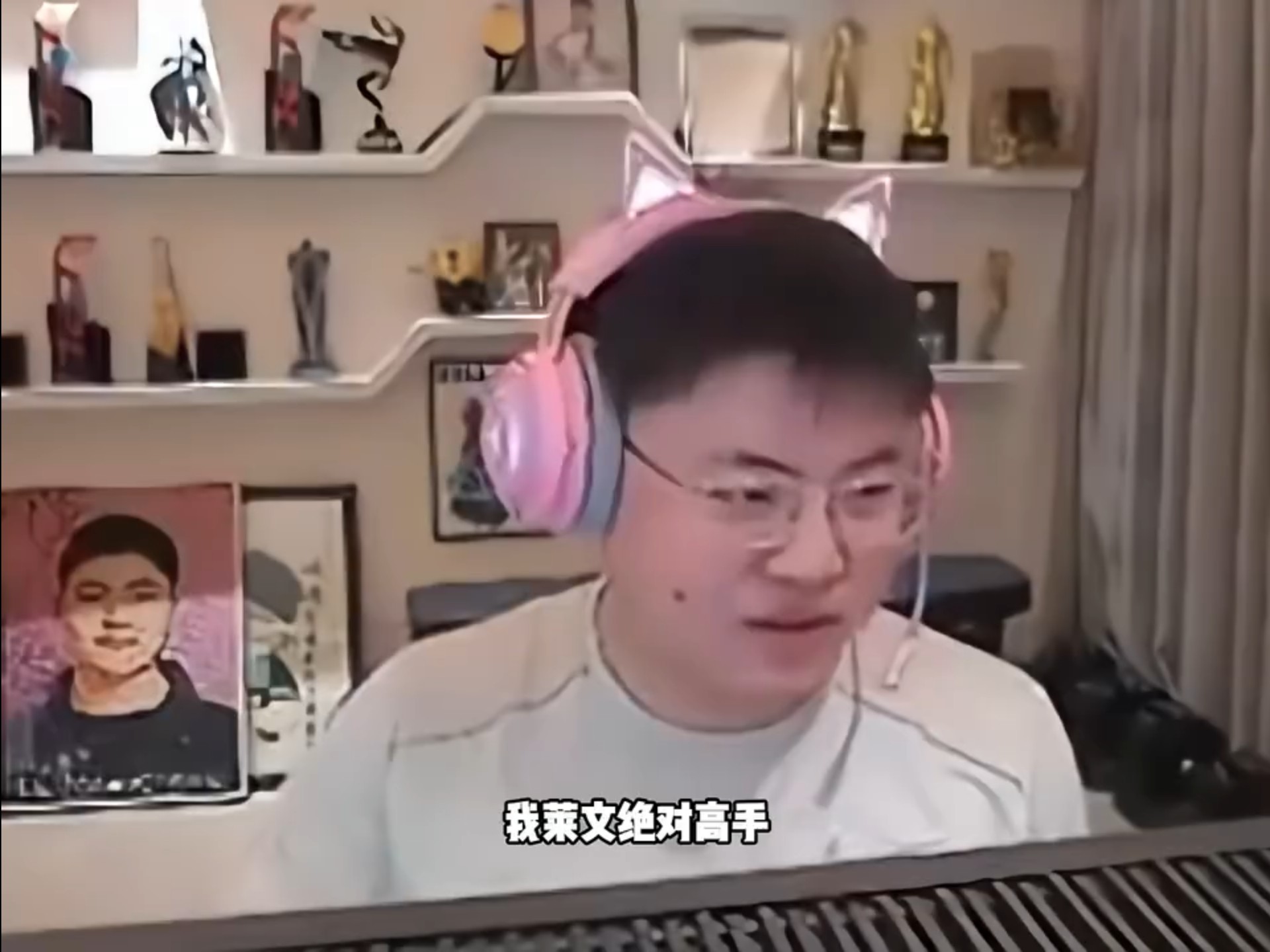Rogue翻盘XL，Uzi送出助攻