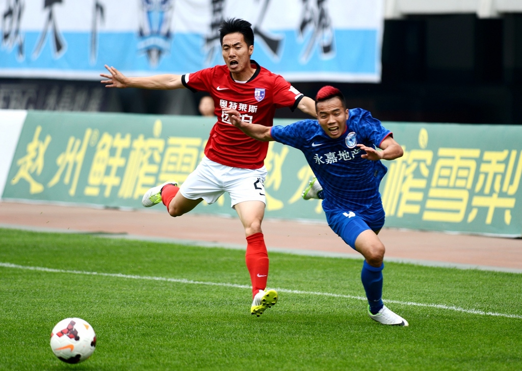 开云体育平台APP-包含河北华夏幸福队备战自信，预计在主场击败恒大队的词条